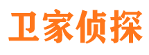 珲春市侦探调查公司